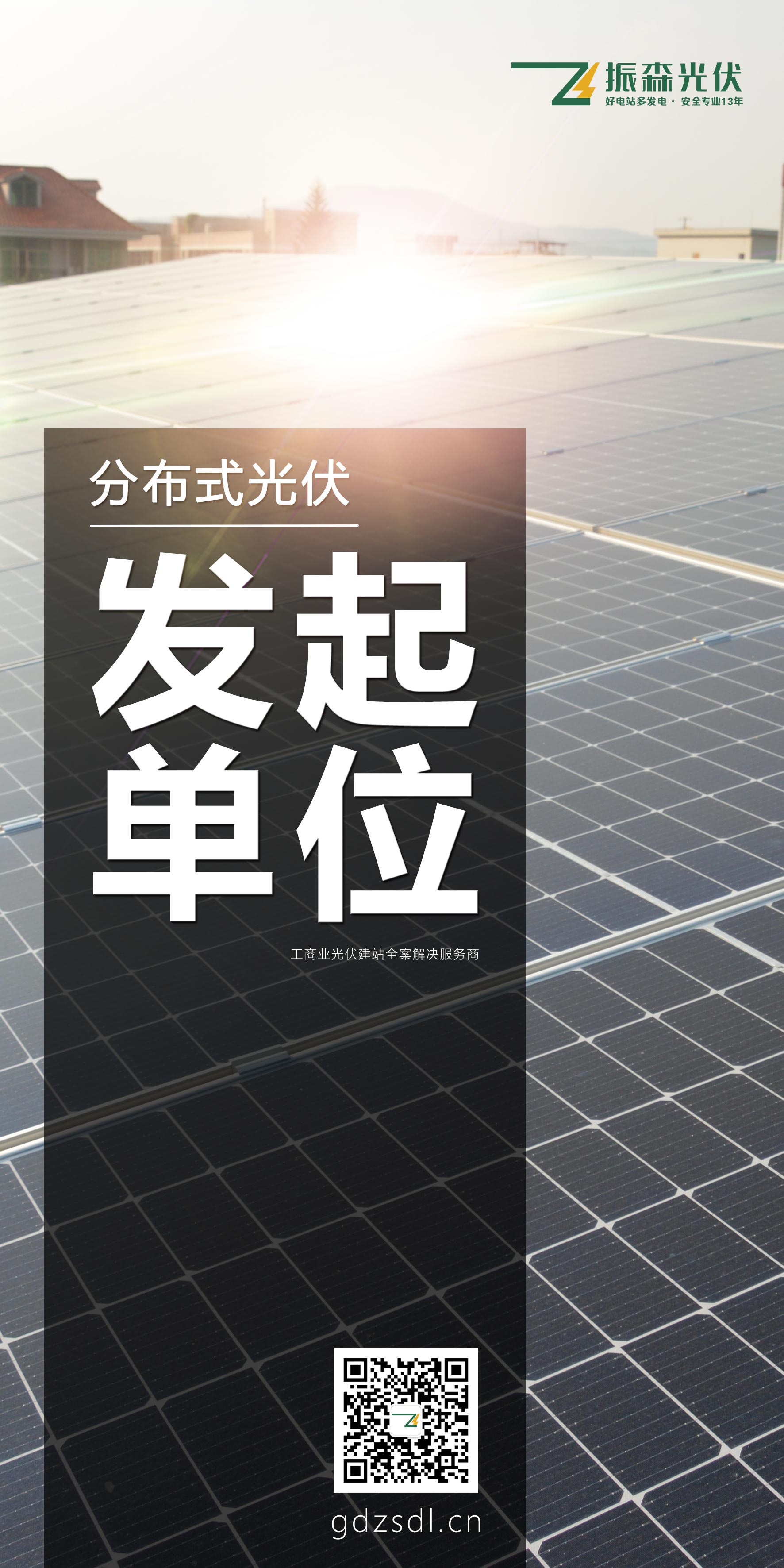 公(gōng)众号尾图.jpg