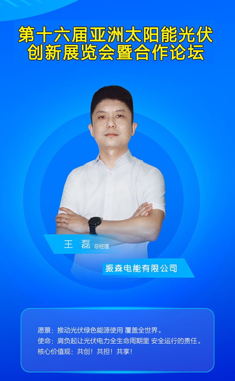 微信图片_20211013104600.jpg