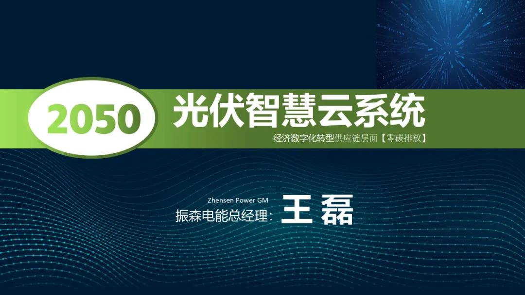 微信图片_20211015085705.jpg