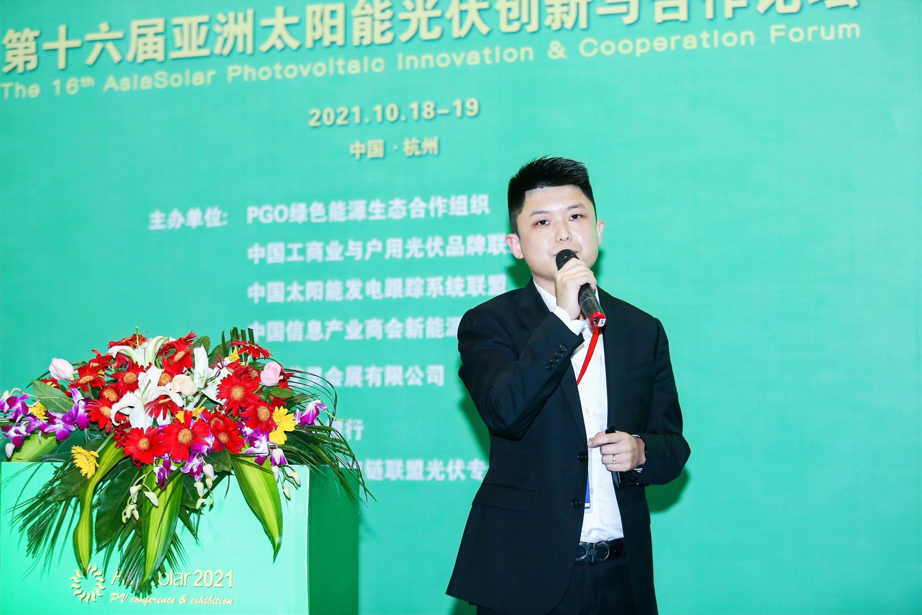 微信图片_20211021135249.jpg