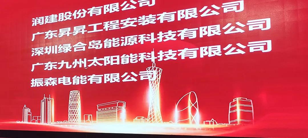 微信图片_20211229151336.jpg