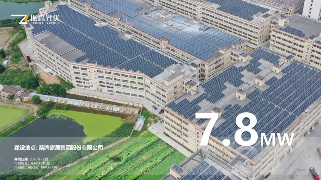 微信图片_20211229152025.jpg
