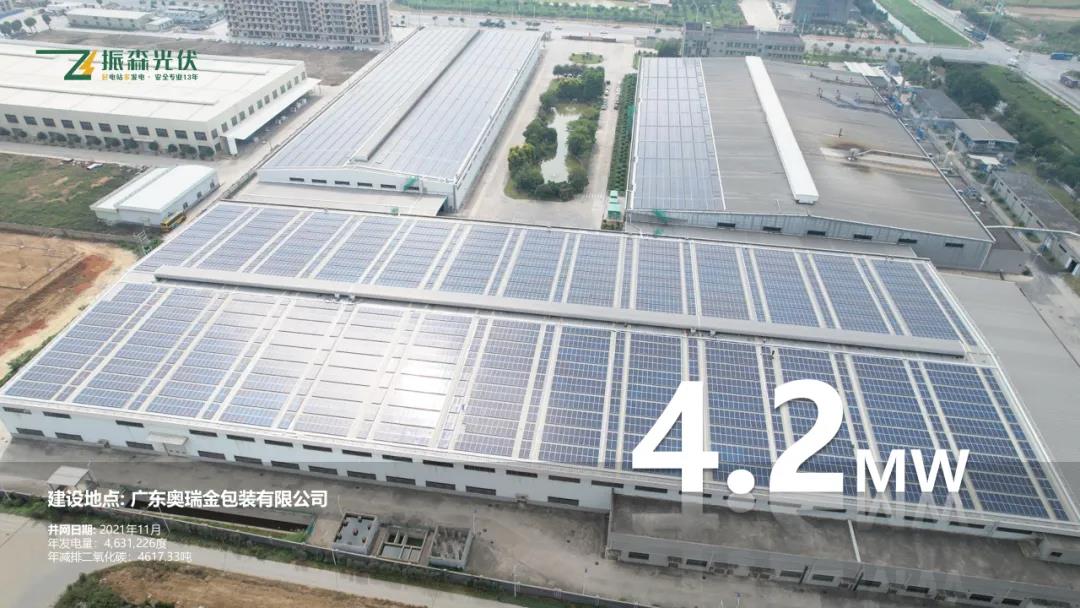 微信图片_20211229152104.jpg