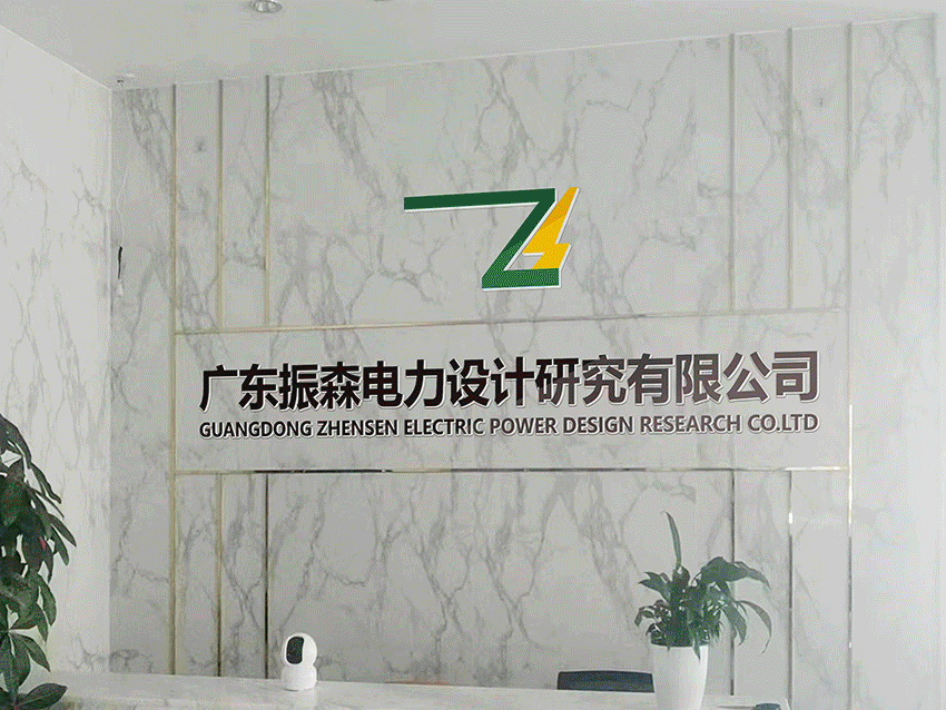 微信图片_20221117095429.gif