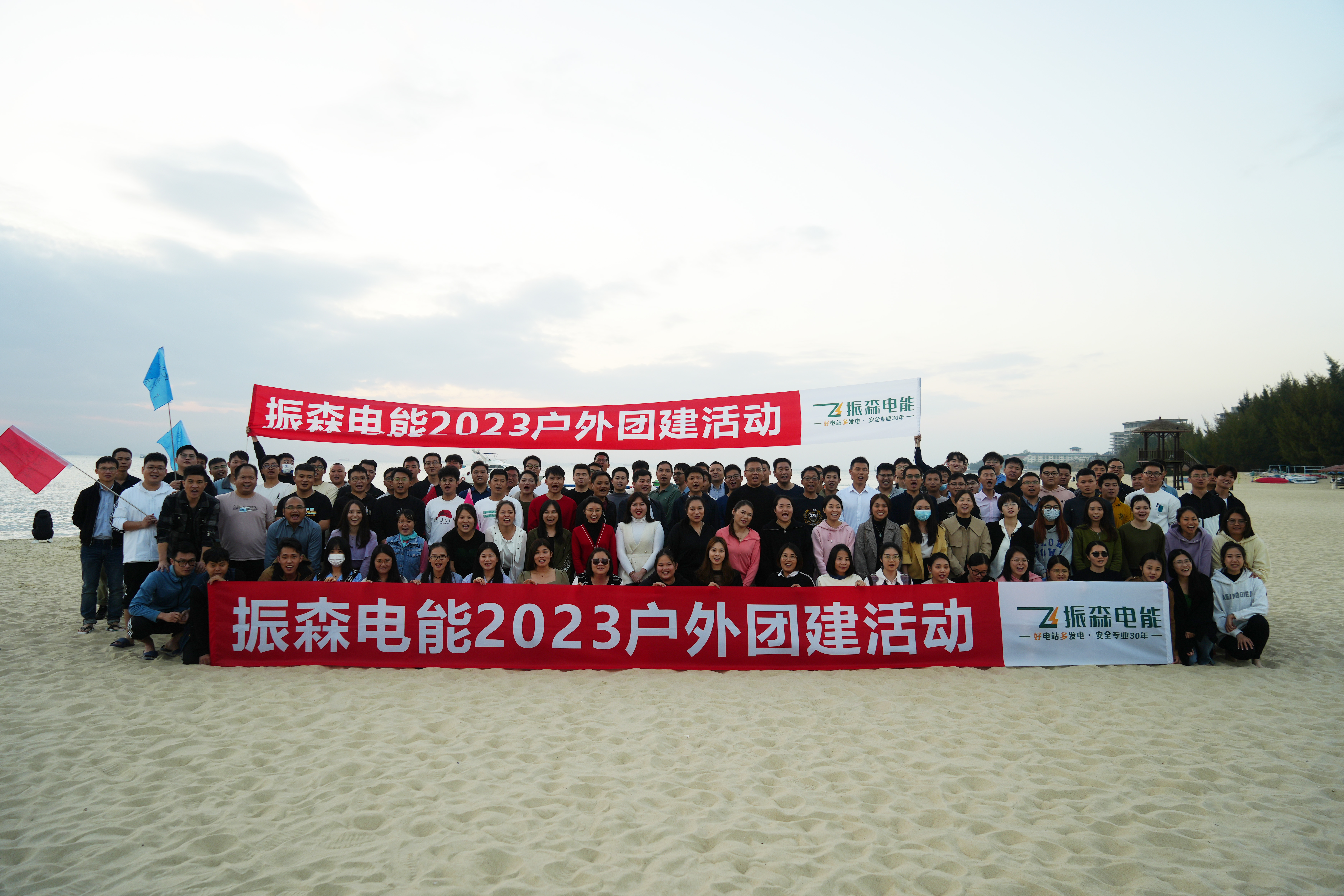 22大合照.JPG