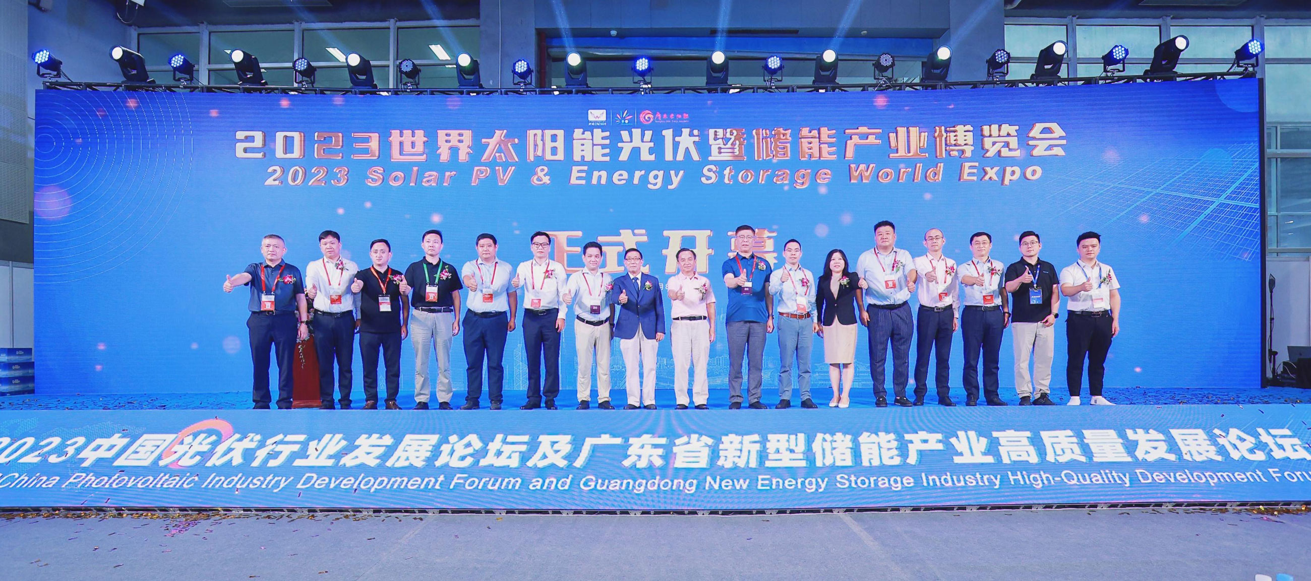 微信图片_20230811112949.jpg
