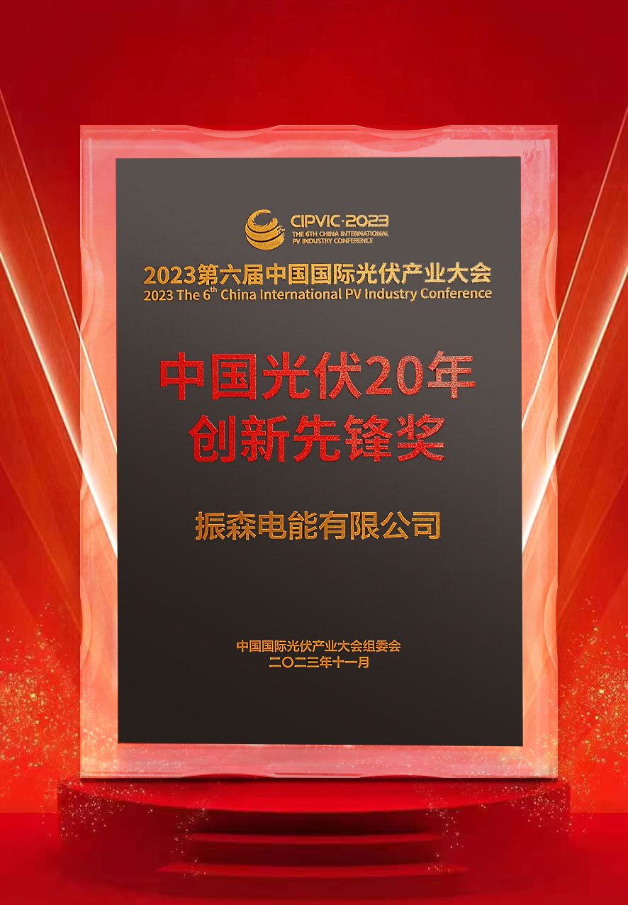 图片8.png