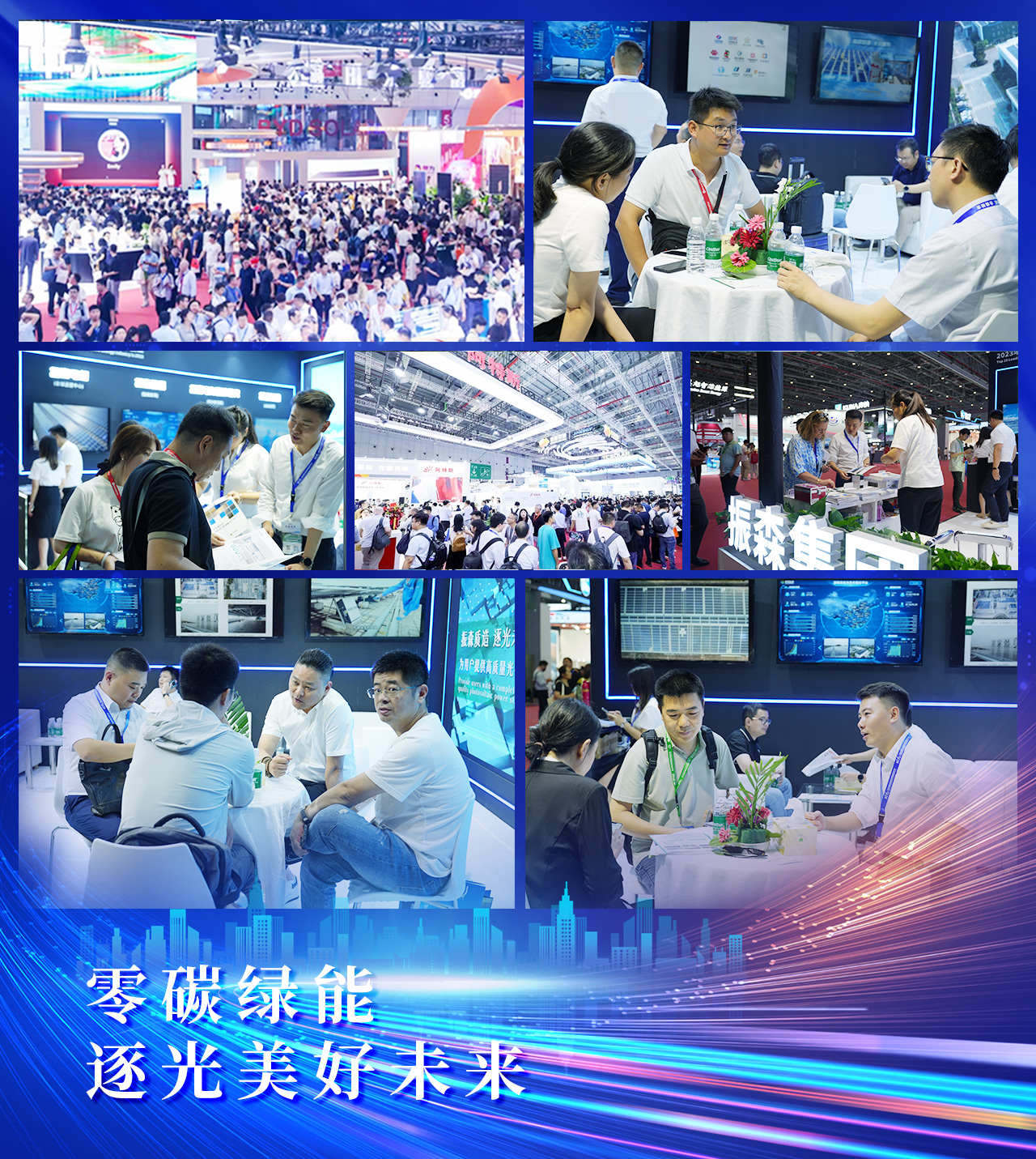 微信图片_20240617185300.jpg
